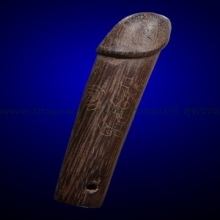 หลวงพ่อสัมฤทธิ์ วัดอู่ทองสุพรรณบุรี