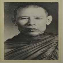รูปถ่ายหลวงพ่อลี ธมฺมธโร  วัดอโศการาม อ.เมือง จ.สมุทรปราการ 