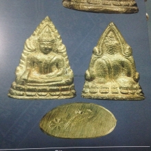 พระพุทธชินราช อินโดจีน ต้อบัวขีด โค๊ตชัด สวยดั่งแรกสร้าง