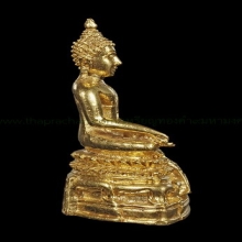 พระกริ่งทองคำพระประธานหลวงพ่อแพ วัดพิกุลทอง ไตรมาส ปี2516
