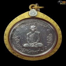 เหรียญทรงผนวชอัลปาก้า08 บล๊อกธรรมดาพร้อมทอง