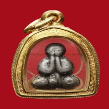 พระปิดตา แจกแม่ครัว ลพ.เดิม วัดหนองโพ