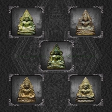 หนังสือพระพุทธชินราชอินโดจีน ๒๔๘๕
