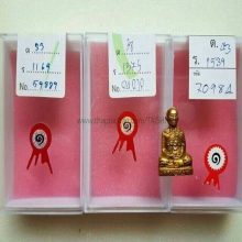 รูปเหมือนหลวงพ่อมุ่ยพิมพ์ท้องแตก