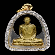 หลวงพ่อเดิม พิมพ์b ปี 82 เนื้อทองเหลือง
