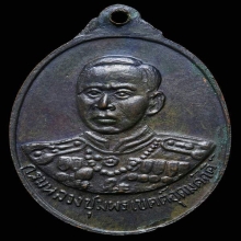 เหรียญหลวงพ่อเงิน หลังกรมหลวง ปี15 บล๊อกนิยม รอ ขีด สภาพสวย
