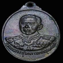 เหรียญหลวงพ่อเงิน หลังกรมหลวง ปี15 บล๊อกนิยม รอ ขีด สภาพสวย