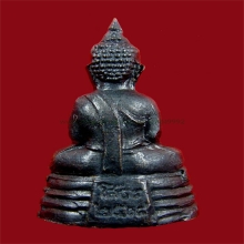 @@@...พระกริ่่งโสธรปี08...@@@ 