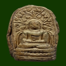 พระคง