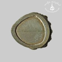 พระกริ่งเป้งย้ง หลวงปู่โต๊ะ