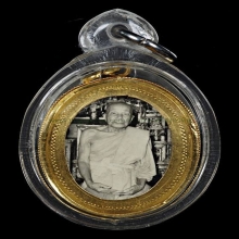 ล็อกเก็ตหลวงพ่อแดง รุ่นแรก(เลี่ยมทองเดิมจากวัด)