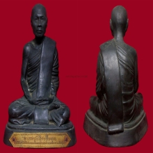 หลวงพ่อโอด วัดจันเสน