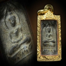 หลวงปู่ศุข วัดปากคลองฯ จ.ชัยนาท