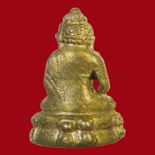 พระกริ่งบาเก็ง วัดบวร ปี พ.ศ.2491