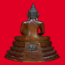 ล.พ โสธร บูชา รุ่นแรก ปี 2497 องค์ดารา...