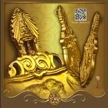 เหรียญเสมาที่ระลึกเยือนสหรัฐอเมริกาและทวีปยุโรป ปี 03 สวยมาก