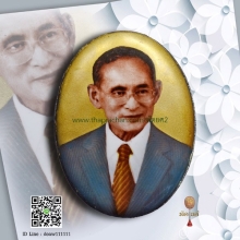 ล็อกเก็ต ในหลวงทรงสูทสากลรุ่นแรก ฉากทอง ปิดหลังสแตนเลส