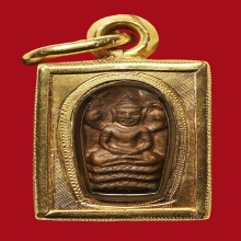 ปรกใบมะขาม ลพ.ทิม วัดละหารไร่ เนื้อผงพรายกุมาร