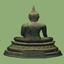 พระบูชา ภปร ปี 2508