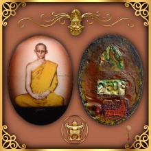 ล็อกเก็ตหน้ากระเบื้องพระบรมสาทิสลักษณ์ในหลวงทรงผนวช วัดบวรนิ