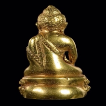 พระกริ่งเนื้อทองคำ อปร. วัดสุทัศน์ ปี2521