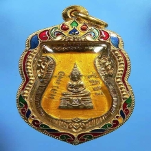 โสธร 09 เนื้อเงินลงยาสีเหลือง นิยมสุด
