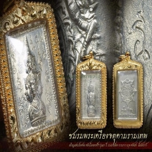 แสตมป์ปี30(รุ่นแรก)อัลปาก้า(สวยแชมป์)