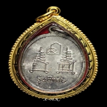 ลพ.โอด วัดจันเสน...เหรียญรุ่นพิเศษ เนื้อเงิน องค์ 2 แชมป์