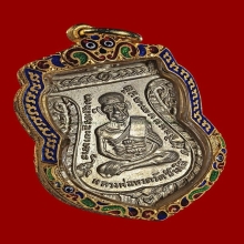 หลวงปู่ทวดรุ่น 3 พ ขีด หกชาย เนื้ออัลปาก้า สภาพสวยมาก