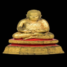 พระสังขจาย ปางอุ้มทรัพย์ หลวงปู่โต๊ะ