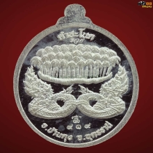  เหรียญเจ้าปู่ศรีสุทโธ เนื้อเงินหน้ากากทองคำ