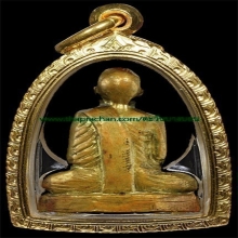 หลวงพ่อพรหมแชมป์ที่1นครสวรรค์และที่2งานสามพรานสวยตัวจริง