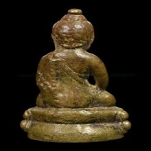 พระกริ่งอุบาเก็ง วัดเอี่ยมวรนุช เนื้อโลหะผสม สร้างปีพ.ศ.2506