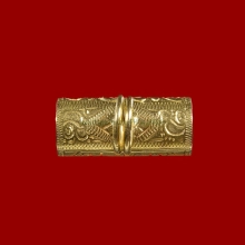 ตะกรุดนารายณ์แปลงรูปอ.นอง วัดทรายขาว เนื้อทองคำแกะลาย(พิเศษ)
