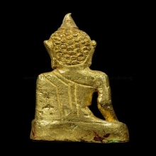 พระทองคำ ศิลป์ อยุธยา