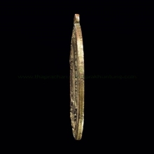 เหรียญหลวงปู่เหมือน วัดโรงหีบ รุ่นแรก ปี 2483