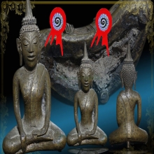 พระพุทธ ขนาดบูชา ศิลปะภาคใต้