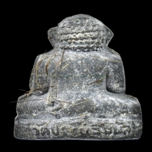 พระปิดตาตุ๊กตาเล็กเนื้อผงใบลาน