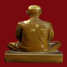 รูปเหมือนคุณแม่บุญเรือนแบบบูชา4* ปี 2507