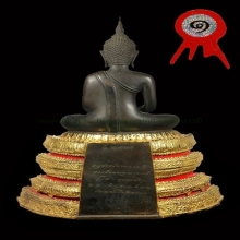 108 ปี วัดระฆัง หน้าตัก 5 นิ้ว