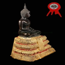 118 ปี 5 นิ้ว รมดำ