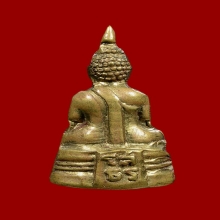 พระกริ่งเล็กหลวงพ่อโสธร