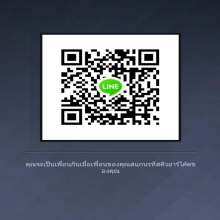 สิริจนฺโท - ติสฺโส ศิษย์มีครู
