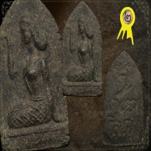 นางกวักพ่อท่านคล้าย วัดสวนขัน พิมพ์ใหญ่ (นิยม)สข1นครศรี
