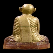 ลพ.พรหมพิมพ์หูกาง