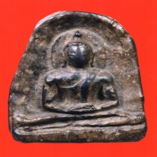 เพชรน้ำเอก 3