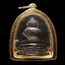พระกริ่งสุวัฑฒโน ปี ๒๕๒๑ สมเด็จพระญาณสังวร สมเด็จพระสังฆราชฯ