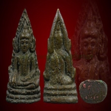 พระพุทธชินราช อินโดจีน2485