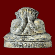 พระปิดตาพิมพ์ตุ๊กตาเล็ก