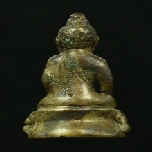 พระกริ่งน้ำท่วม ปี2485 